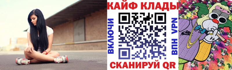 Какие есть наркотики Касимов MEGA ссылка Альфа ПВП Гашиш Меф мяу мяу Кокаин