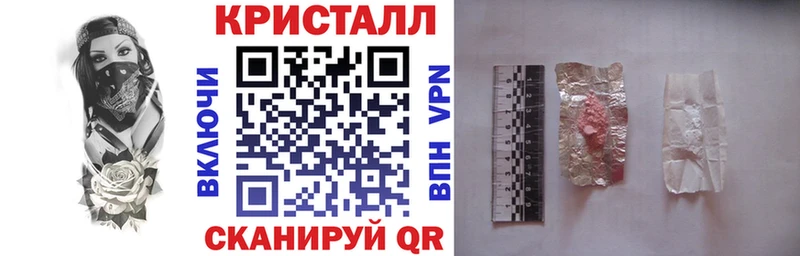 Амфетамин VHQ Касимов