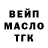 КЕТАМИН VHQ Vasil Demysh