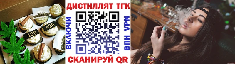как найти наркотики  мориарти формула  Cannafood конопля  Касимов 