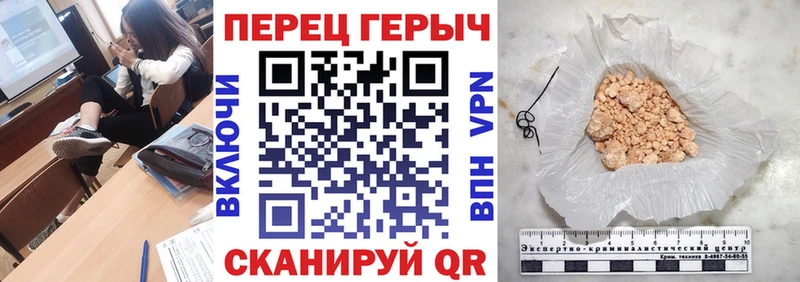 Героин афганец  дарнет шоп  Касимов 