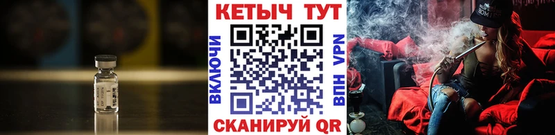 ОМГ ОМГ ONION  Касимов  КЕТАМИН VHQ  как найти закладки 