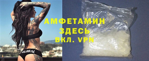 дурь Белоозёрский