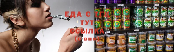 дурь Белоозёрский