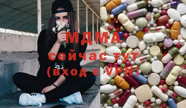 мефедрон VHQ Балахна