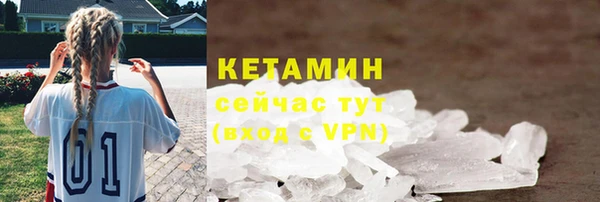 дурь Белоозёрский