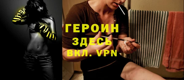 мяу мяу мука Баксан