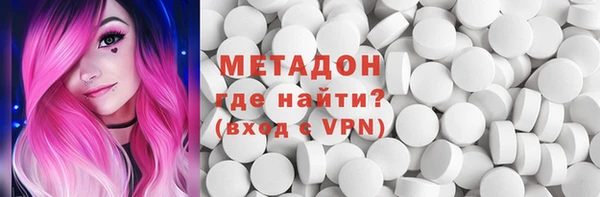 дурь Белоозёрский