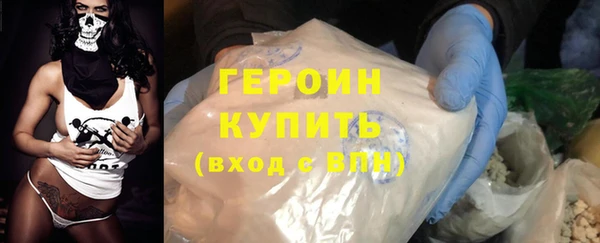 дурь Белоозёрский
