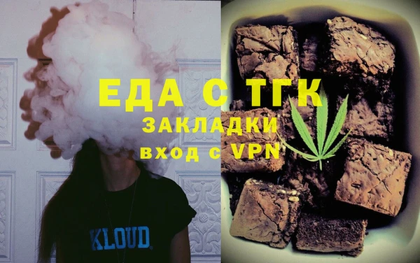 дурь Белоозёрский