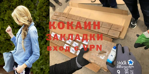 дурь Белоозёрский