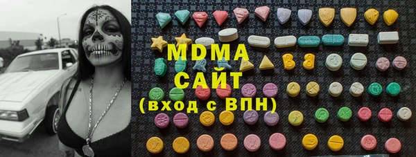 дурь Белоозёрский