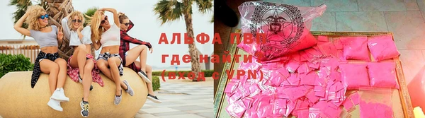 дурь Белоозёрский