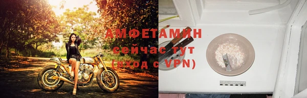 метамфетамин Строитель