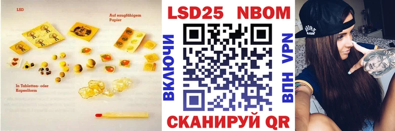 LSD-25 экстази кислота  как найти наркотики  Касимов 