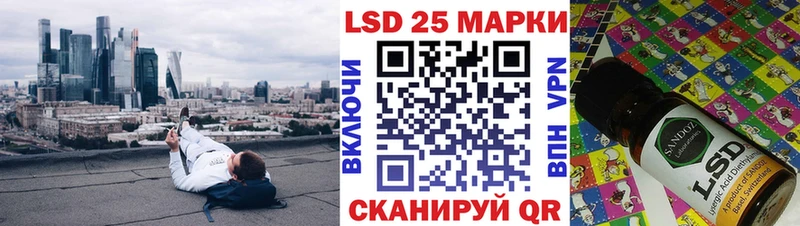 наркота  Касимов  Марки N-bome 1,5мг 