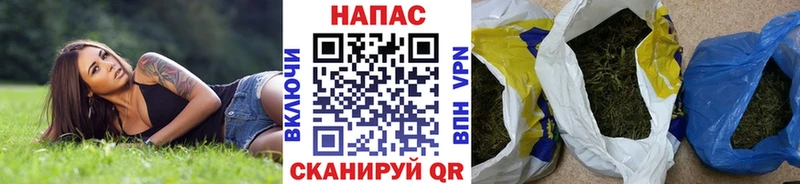 дарнет шоп Касимов Марихуана гибрид